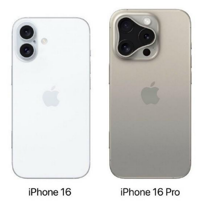 浑江苹果16维修网点分享iPhone16系列提升明显吗