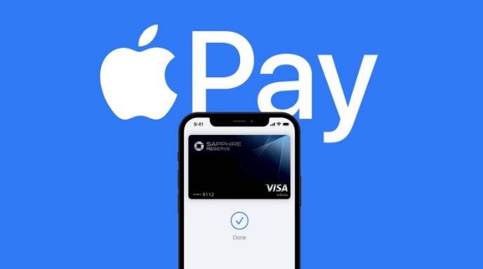 浑江苹果14服务点分享iPhone 14 设置 Apple Pay 后，锁屏密码不正确怎么办 