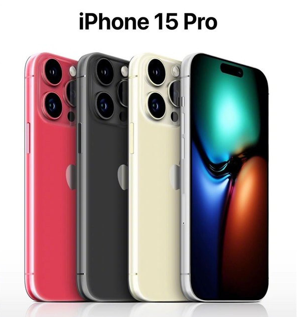 浑江苹果维修网点分享iPhone 15 Pro长什么样 