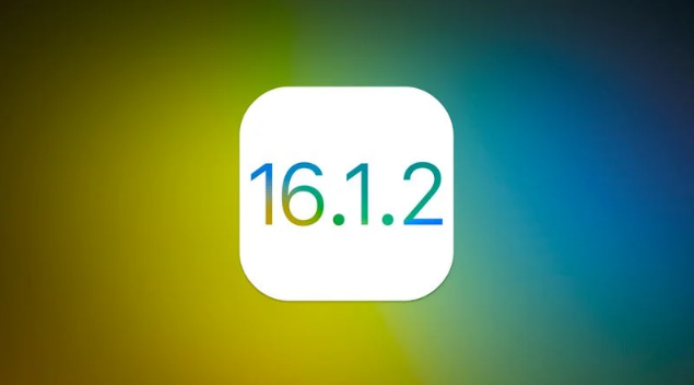 浑江苹果维修分享iOS 16.2有Bug能降级吗？ iOS 16.1.2已关闭验证 