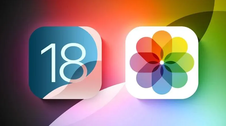 浑江苹果手机维修分享苹果 iOS / iPadOS 18.1Beta 3 发布 