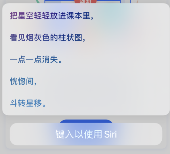 浑江苹果手机维修分享iPhone 新技巧 