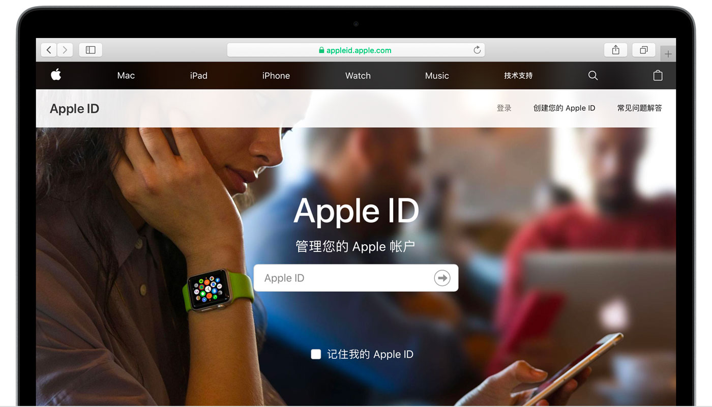 浑江苹果手机维修分享iPhone 用户需注意 