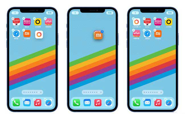 浑江苹果手机维修分享iPhone 12如何批量移动 App 图标 