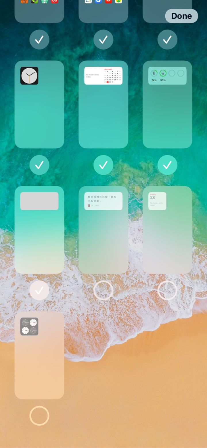 浑江苹果手机维修分享iPhone 升级 iOS 14 后的四个实用小技巧 