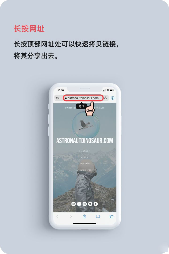 浑江苹果手机维修分享iOS 14 教程 