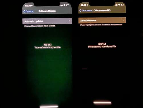 浑江苹果手机维修分享iPhone12问题汇总 