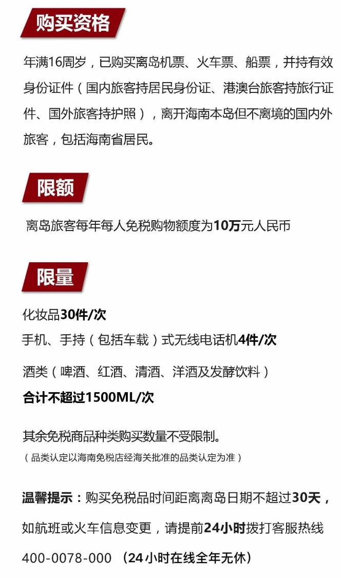 浑江苹果手机维修分享琼版 iPhone 12 售价 4784 元起，如何才能买到 