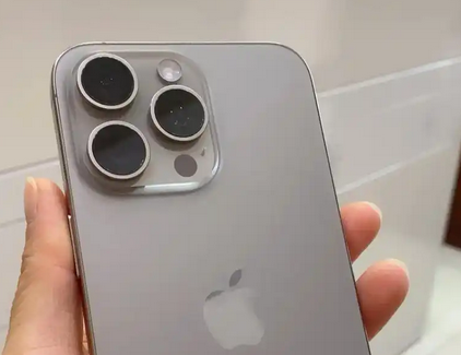 浑江iPhone15序列号查询分享如何查找苹果15手机序列号的位置 