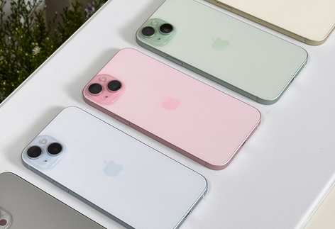 浑江iPhone15序列号查询分享如何查找苹果15手机序列号的位置