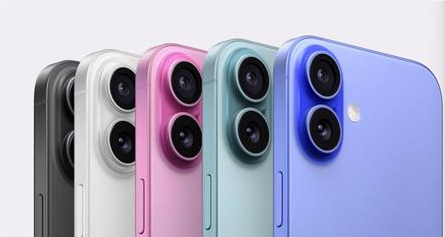 浑江苹果维修点分享iPhone 16发烫易忽视因素汇总 