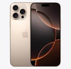 浑江苹果维修点分享iPhone 16 Pro Max发烫多重诱因解析 