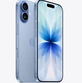 浑江苹果维修点分享iPhone 17发烫隐藏诱因解析 